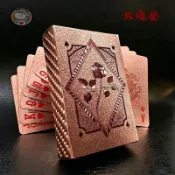 台灣出貨🏆【娛樂遊戲精選】玫瑰金色塑料撲克牌pvc德州撲克高級感高顏值黃金撲克牌防水粉色