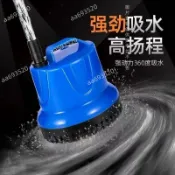 抽水馬達 沈水馬達 抽水泵浦 魚缸潛水泵 多功能水族增氧過濾泵 底吸水泵 家用小型電動抽水機 多功能水族增氧過濾泵