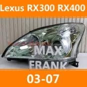 03 ~08 款 凌志  Lexus RX300 RX330 RX400 HID 前大燈 前照燈 頭燈 大燈 不帶隨動