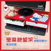 🎉新品上市《熊兔的店  》正版授權 木製 Hello Kitty 螢幕架 鍵盤架 多功能置物架 庫洛米 美樂蒂 雙子星