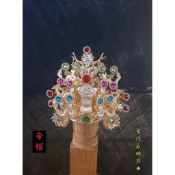 『有保庇佛具☻』雙色水鑽帽 神明帽 雙色水鑽 帝帽 相帽 太子帽 福德正神 關聖帝君