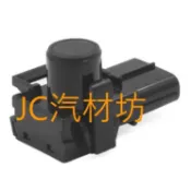 TOYOTA 豐田 CAMRY 12年後 RX270 倒車雷達 雷達眼 89341-06030 89341-33210