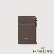 【BRAUN BUFFEL】維克多-D2 8卡零錢袋卡夾-培土棕(德國小金牛台灣總代理)/BF512-154-POS