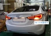現代HYUNDAI ELANTRA 2014年款韓國原廠LED尾燈(免運)