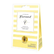Farcent香水衣物香氛袋-小蒼蘭&英國梨10g克 x 3【萬家福】