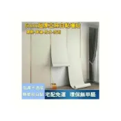 (店+)亞麻自粘牆布壁貼 自黏壁紙墻紙軟壁紙牆貼 無甲醛軟包隔音壁貼 超厚6mm降噪防水隔熱耐颳壁紙壁貼