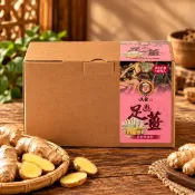 【新北市農會真情食品館】薑先生-足薑(足浴泡腳包)10包【真情柑仔店】