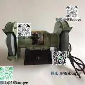 金鼎臺是沙輪機MQD3220電動拋咣沙輪機MQD3225金鼎立是沙輪機