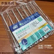 建弟工坊 可折式 曬衣架 71*39公分 折疊式 毛巾架 衣架 吊衣 晒衣架 晾衣服 晾曬架 吊巾架