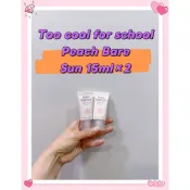 TOO COOL FOR SCHOOL 水裸桃色防曬霜 妝前乳 Spf50+/pa++++ 15ml*2