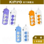 KINYO 官方旗艦店 【KINYO】動物彩色安全延長線(CG333) 6呎/9呎/12呎 耐燃材質 防突波 | 台灣製造