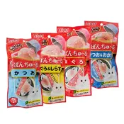 (店+)【CIAO】貓咪寒天肉泥果凍杯35g*2入*10包組 混搭(全齡貓/貓肉泥/貓零食)〈小毛兔寵物家〉