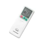POLAR BEAR 北極熊 冷氣萬用遙控器(758合一) LX-3A