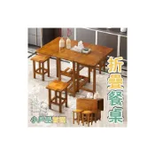(店+)實木折疊餐桌 小戶型 可伸縮 多功能 桌子 4人家用6 飯桌 北歐餐桌椅組合 