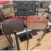美國代購COACH 女士雙拉鏈相機包 測背包 加大款相機包 雙層相機包 相機包 肩背包 斜背包 側背包