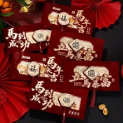 🔥臺灣出貨🔥新年橫版紅包高檔馬年新款生日喬遷加厚創意春節過年壓歲利是