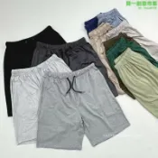 月鳥商社 冰絲短褲 夏季短褲 涼感短褲 超彈力 短褲 男生短褲 寬鬆短褲 涼感褲 褲子 男褲 男短褲 女生短褲