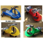 *恩寶*外星人 扭扭車/ 碰碰車 / 搖搖車 ~(長型)ST安全玩具~台灣製