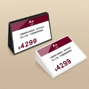 (店+)黑白三角標示牌 姓名牌 桌號 桌牌 立牌 標價牌 品項標示 展示架 展示牌 菜單 MENU 廣告架