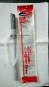 .附發票(東北五金)高品質 電池式抽油器 DP-07EA 電動抽油機 電動抽水機  優惠特價中!