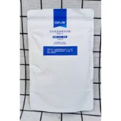 Driver活性氧酵素粉食器專用洗劑 200g /袋 不銹鋼清潔劑 茶垢 咖啡垢 小蘇打粉