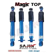 MITSUBISHI CMC Zinger / SAJIN Magic TOP 12段原廠型阻尼可調改裝避震器 PLUS