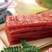 【i郵購】裕芳食品 金磚肉干
