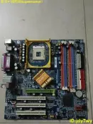 【嚴選特賣】技嘉 GA-8IPE1000MK REV 1.0 好 感興趣的話點“我想要”和我私聊吧～