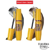 MAYBELLINE Volume Express Magnum WP N 睫毛膏 持久 濃密豐盈【日本直送】