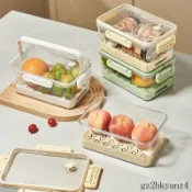🔥臺灣出貨🔥【1812人收藏】新款收納盒食品級大容量冰箱保鮮盒水果蔬菜密封冷凍整理儲物野餐