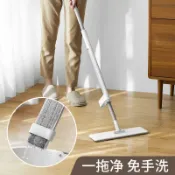 協貿國際日用品生活12館 懶角落免手洗平板拖把大號刮刮樂家用懶人一拖凈替換布拖布