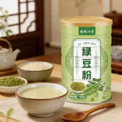 台灣有貨✨免運✨【茶小包養生零食店】即食純熟綠豆粉熟可衝飲代餐罐裝500烘焙原料代餐粉