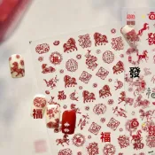 【春節喜慶美甲貼】馬年春節美甲貼紙 喜慶紅色醒獅 中國風新年剪紙指甲貼 穿戴甲DIY裝飾材料