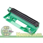 【彩印新樂園】BORHTER TN1000 DR1000 環保碳匣 環保感光鼓 適用DCP1610W MFC1910W