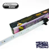 A。青島水族。WL110新加坡Aqua Zonic艾柯----OF仟湖LED增豔水中燈==紅龍/143CM/5尺