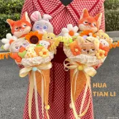 鮮花💐 冰淇淋玩偶花束 娃娃花束 甜筒花束 畢業花束畢業禮物 朱迪尼克生日花束禮物 七夕情人節花束七夕禮物