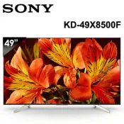 【QKShopping】SONY電視 49吋 4K 聯網液晶電視 KD-49X8500F
