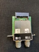 JVC 55F用視訊盒