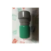 (店+)筌曜樂器 彩色 和弦 印章 連續印章 和弦章 寫譜 印譜 隨手可印 圓形章 連續章 吉他 烏克麗麗 通用型