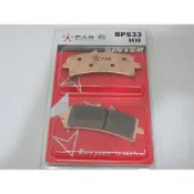 FAR 金燒 全金屬 來令片 煞車皮 BREMBO M50 1098 484 M4 STYLEMA 金屬燒結 碟煞皮