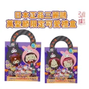(現貨)日本sanrio三麗鷗萬聖節限定巧克力棒棒糖禮盒 不二家 三麗鷗庫洛米造型藍莓可可巧克力 Kitty甜點零食點心
