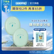 neuve 惹我清爽吸油蜜粉 3.5g【watashi+資生堂官方店】