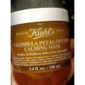 專櫃正品 KIEHL'S 契爾氏 金盞花精萃修護水凝凍膜 100ml 現貨超低價