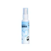 (店+)【艾寵聯萌】驅貓噴霧120ml【SGS認證】貓犬通用 犬貓驅離 寵物訓練 防貓狗 忌避劑 驅狗器 防狗尿噴劑 防貓尿神器