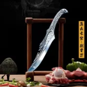【家用廚房料理工具】 正宗龍泉鍛打菜刀剔骨刀水果刀廚房刀具料理刀切片刀切肉刀專用刀