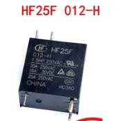 微波爐維修 零件 全新台灣現貨 國際牌 微波爐 繼電器 12v 20A 3腳