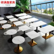 臻選時刻 【商用巖板】餐桌椅組合 巖板餐桌 洽談桌椅 咖啡廳桌椅 奶茶店桌椅 食堂餐桌 快餐桌椅 服務區桌椅 長方形圓形 耐磨耐刮 簡約北歐風 一桌四椅