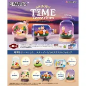 sightme看過來購物城 【日本正版】隨機1款 史努比 時光 盆景品 盒玩 擺飾 瓶中造景 糊塗塌客 查理布朗 Snoopy Re-MeNT 700328