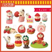 【幾又】Decole小物❤D23-04 日式Zakka 春季洋果子 草莓蛋糕貓咪 可愛桌面擺件 工藝品 拍照道具