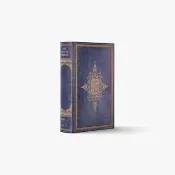 假書盒 / NB I -03-A [XS / 1 本書] | 3D 紙模型，PDF 模板